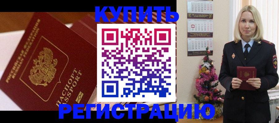 форма 3 в Татарстане